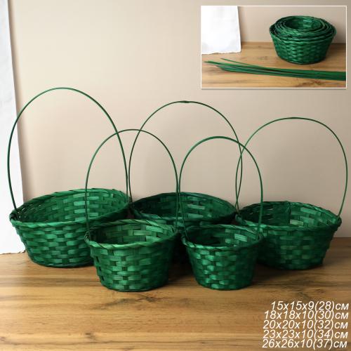 Корзина плетеная 5 штук набор зеленая / A-995/4 /уп 80/ручки отдельно