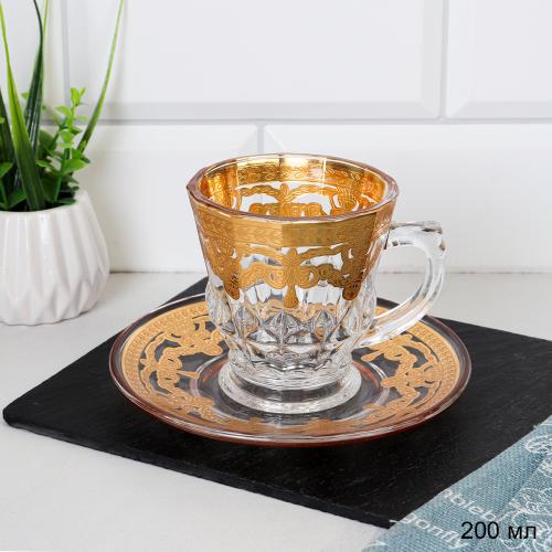 Чайная пара 2 предмета 200 мл / 0081-6+6FGA-86 /уп 8/