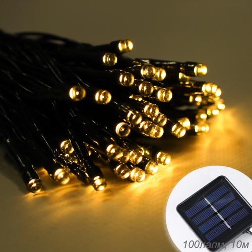 Гирлянда с питанием от солнечных элементов 10 м 100 лампочек 6 режимов / DPM-5560 /уп 100/ теплый белый свет