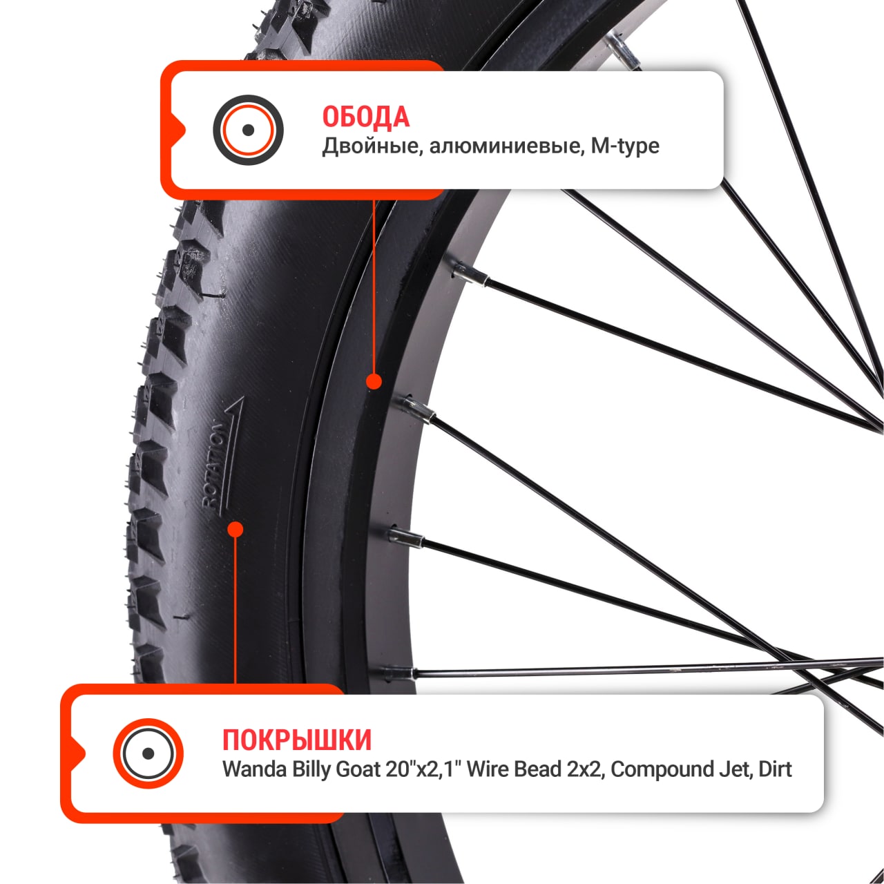 Велосипед BMX 20" COMIRON Deep Metal BMX-5 YS9211 /уп 1/ red