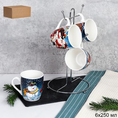 Кружка 4 штуки на маталлстенде новогодняя 250 мл / X605 /кружка новогодняя/ АКЦИЯ