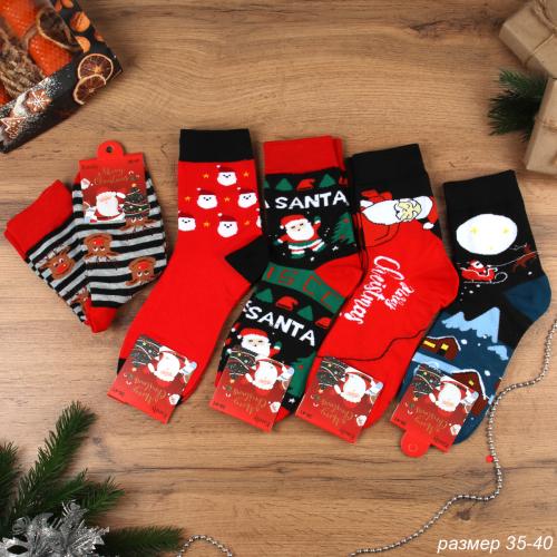 Носки р. 35-40 Новый год  / L826 /уп 10/400/1200/ ОДНА ПАРА/ МАРКА