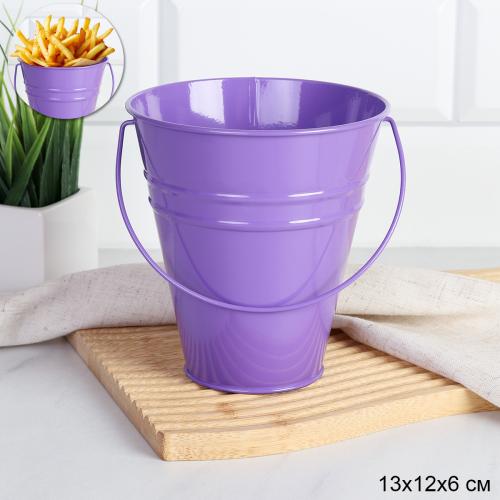 Ведерко для сервировки 12х13х6,5см / V-YW29841 /уп 144/ Фиолетовое