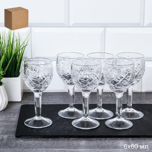 Рюмка 6 штук 60 гр хрусталь / 6702 / 1000/1 /уп.6 /