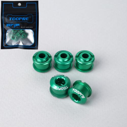 Бонки алюминиевые TOOPRE CN-01 12х12х9.6mm болт + гайка для крепления передних звёзд к системе шатунов. Набор 5 штук. Зеленый