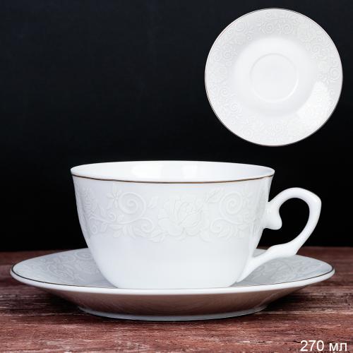 Чайная пара2 предмета 270 мл / WH/12-FY21003 / Фактурный/АКЦИЯ