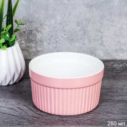 Кокотница 250 мл / DF-568 /уп 48/ 10х5,5 см 