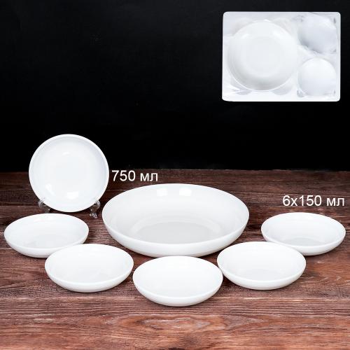 Салатник 750 мл и 6 розеток 150 мл / 7A QW80/1 QW45/6 white /уп12/ в пене
