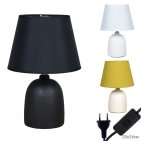 Светильник настольный 34 см бежевый + желтый абажур / YM220311 / 713815