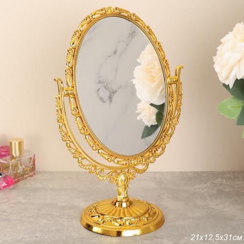 Зеркало настольное ажурное двустороннее 31 см овал / YDW-11 /уп 48/золото