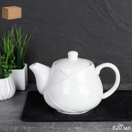 Чайник заварочный 820 мл / GR-461 /уп 12/ ШТУЧНО