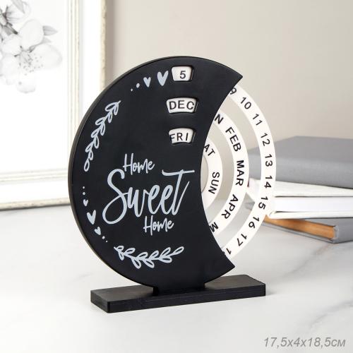 Сувенир-календарь 18,5 см / TJ005 /уп 50/100/