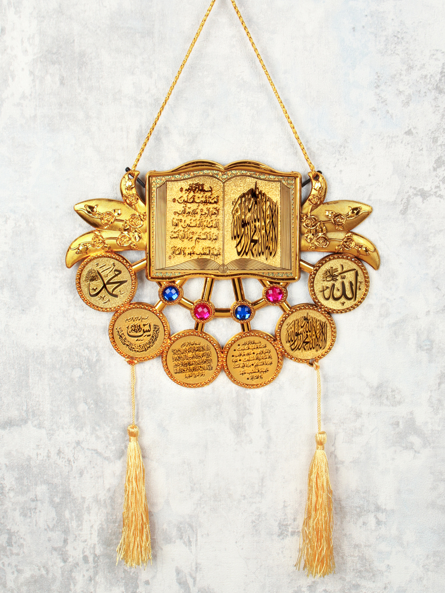 Подвеска оберег Мусульманская с молитвой 48х21 см / 15-12-1 /уп 160/480/