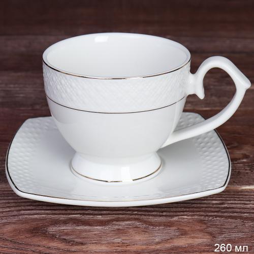 Чайная пара 260 мл на ножке картон / GA2  / костяной фарфор