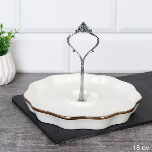 Ваза для сервировки 18 см / R-124 /уп 32/уп 28/   