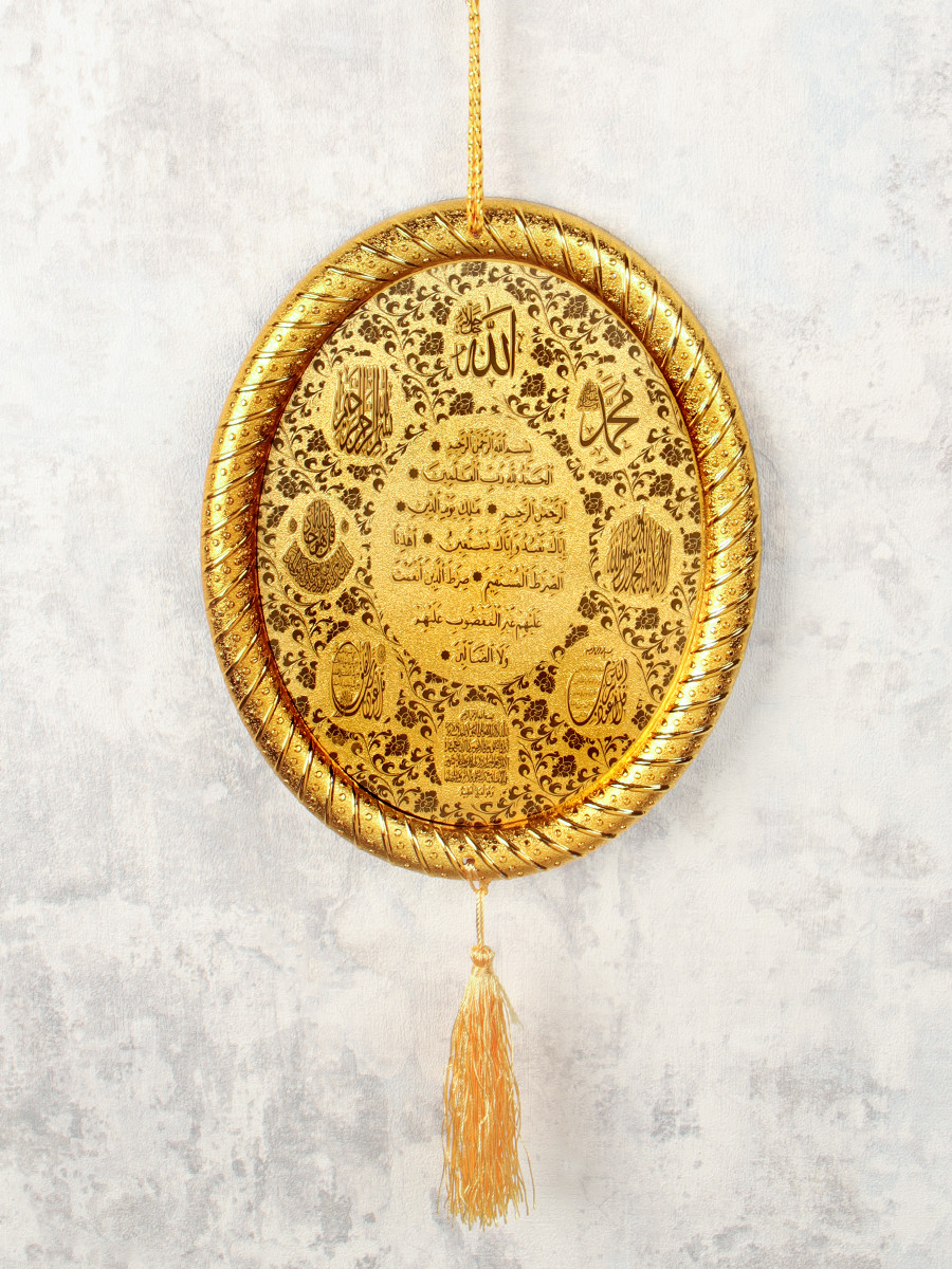 Подвеска оберег Мусульманская с молитвой 45х18 см / 1605-1 /уп 80/240/