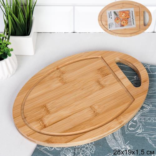 Доска разделочная 19х28х1,5 см / BGT-111 /уп 40/ бамбук