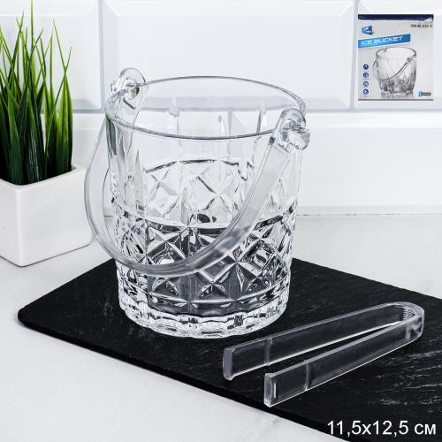 Ведерко для льда 12х12,5 см с щипцами / CTY-17 /уп 24/