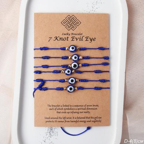 Браслет-оберег нить Глазок набор 6 штук / ZJ6972 /уп 50/