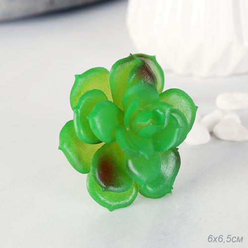 Суккулент искусственный 6х6,5 см / GN102 /уп 100/