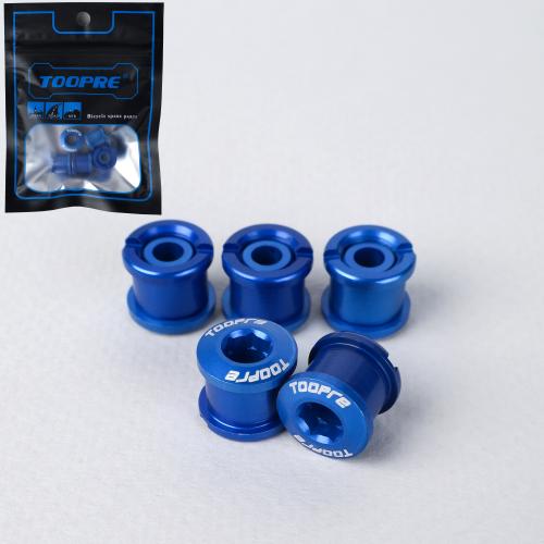 Бонки алюминиевые TOOPRE CN-02 12х12х9.6mm болт + гайка 8.5мм высота для крепления передних звёзд к системе шатунов. Набор 5 штук. Синий