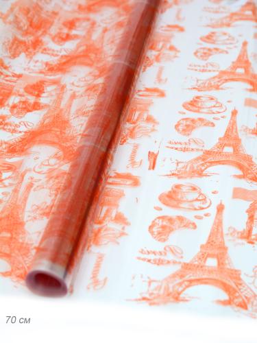 Пленка матовая с рисунком 40мкр "Париж Европа" красная 70см*10метров ± 5%