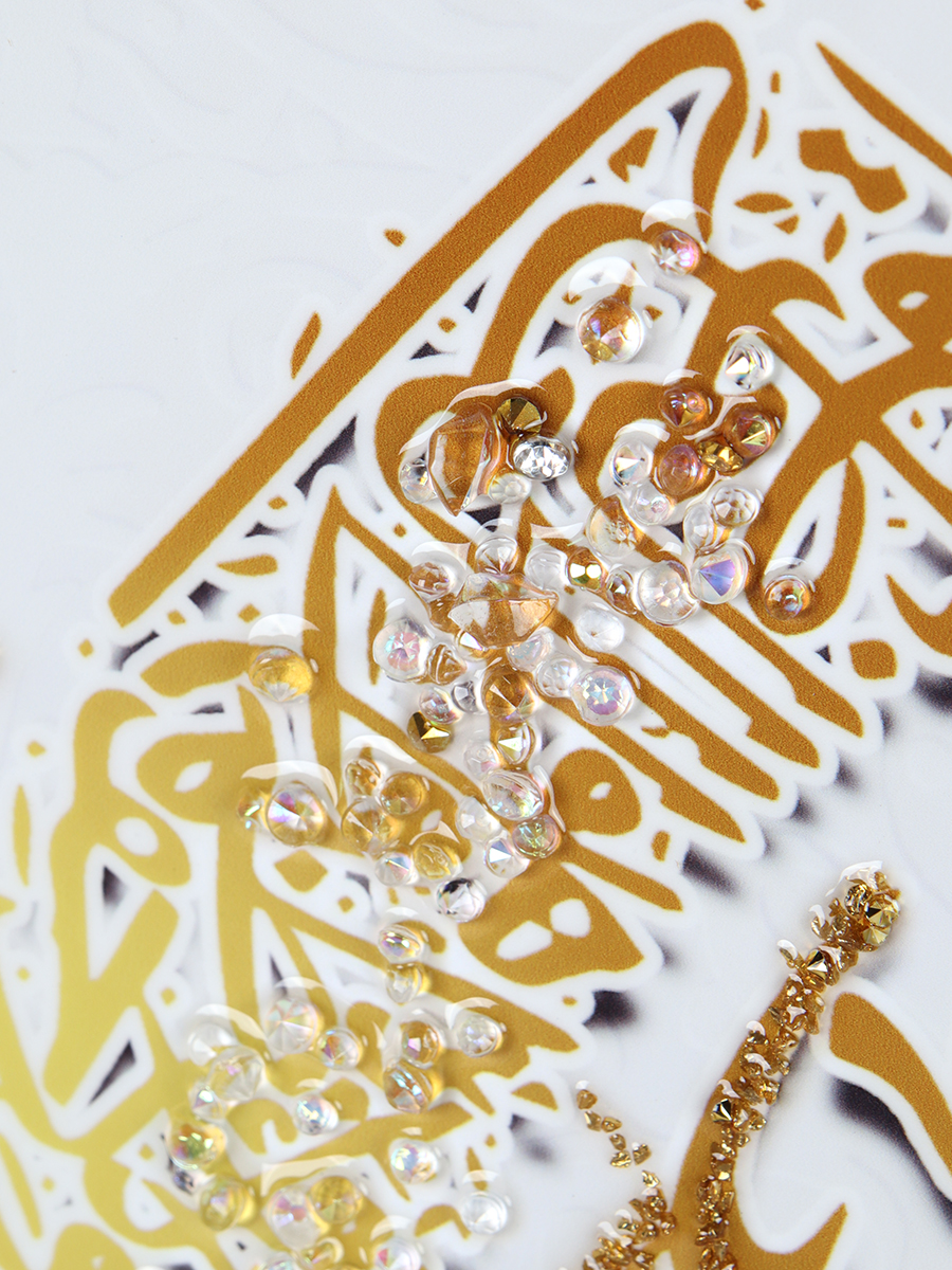 Картина 50х50 Мусульманская / AY-2554 /уп 24/стразы