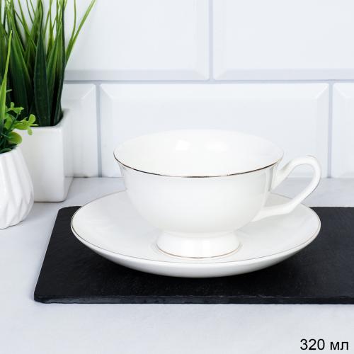 Чайная пара 230 мл ПАРА GC57-230 WHITE /уп 48/ костяной фарфор