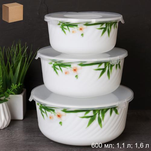 Салатник с крышкой 3 предмета / GRAY-HDW3B (6773) /уп 12/ Бамбук с орхидеей