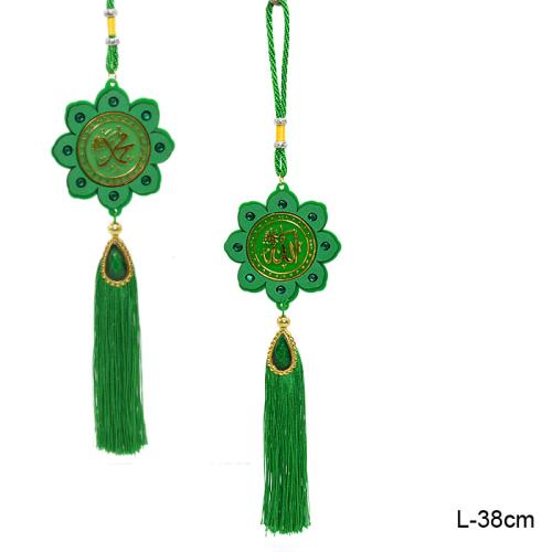 Оберег мусульманский / MJ115-1 /уп 12/600/ зеленый