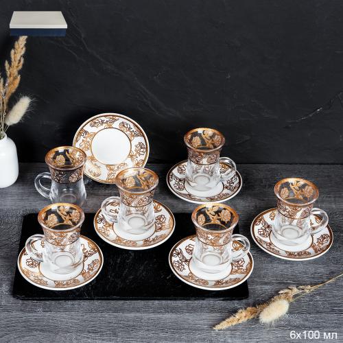Кофейный набор 12 предметов восточная форма / QZ19 /уп 18/ с золотом
