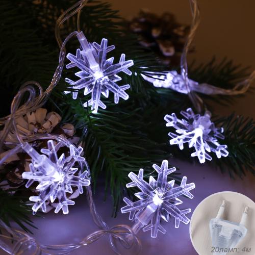 Гирлянда 4 м 20 LED Снежинки / GN2 /уп 100/холодный