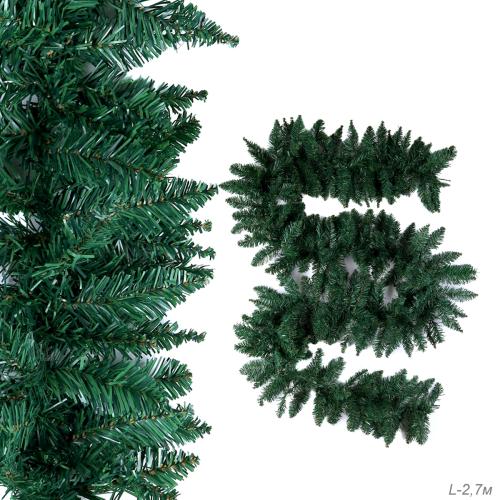Гирлянда из елочных веток искусственная 270 см 240 веток / WA-4 /уп 25/Новый год