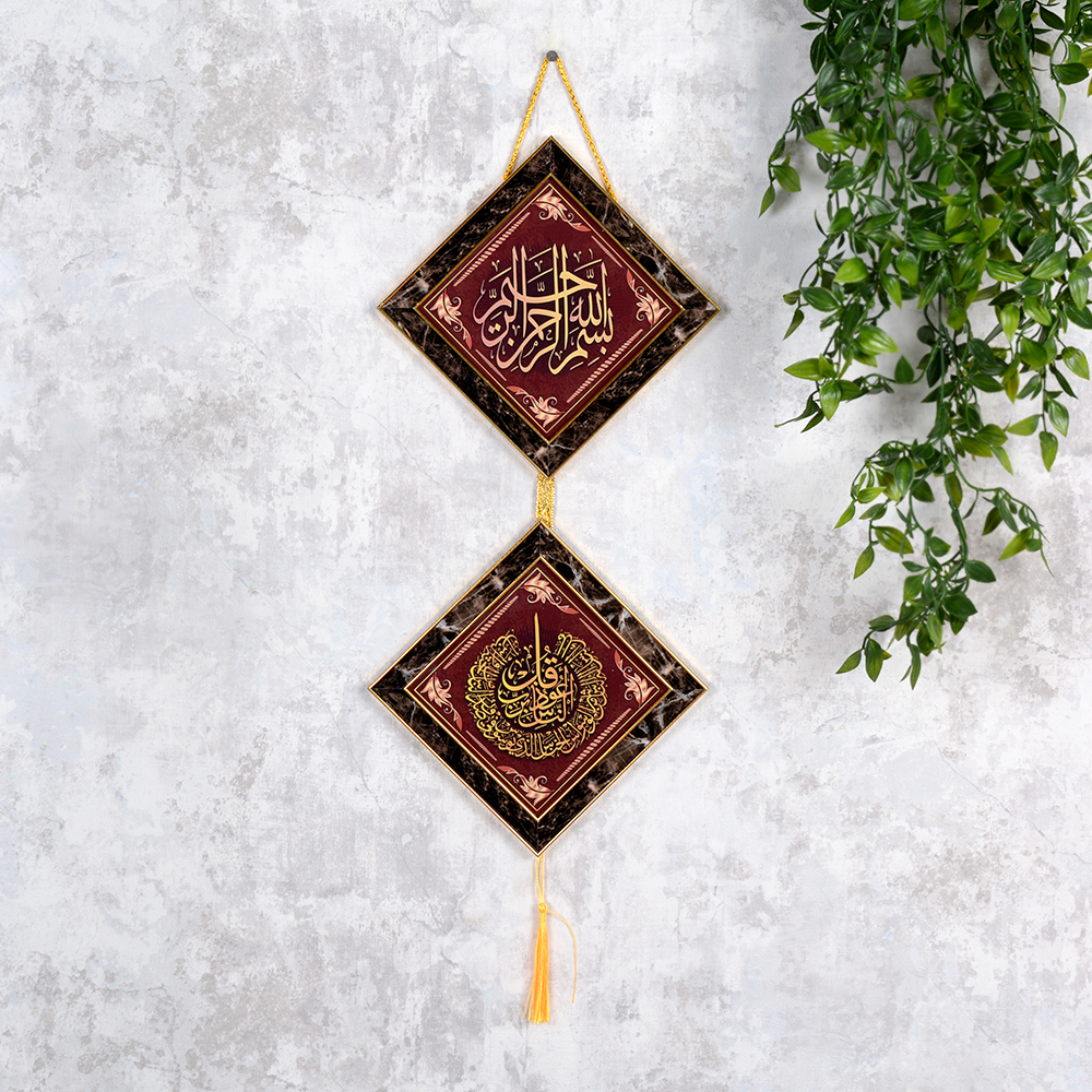 Картина мусульманская 24x50 см / FP255-6 /уп 90/