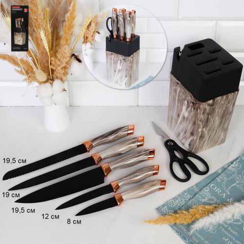 Набор кухонных ножей на подставке 7 предметов / WG-608 /уп 12/