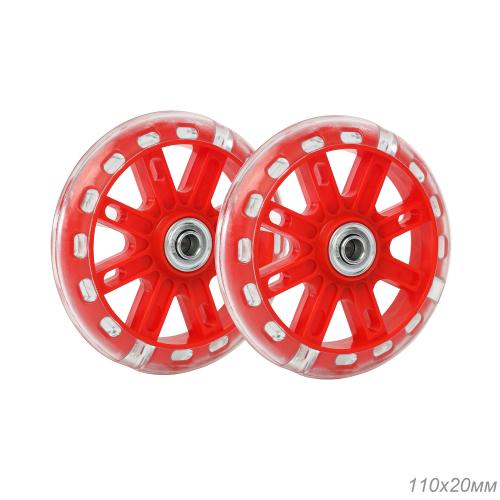 Комплект опорных колес без кронштейна, подшипник, светящиеся колеса Красный 2шт/ HF-042-RE / уп 50