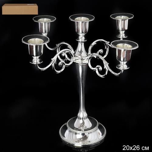 Подсвечник на 5 свечей 20х26 см серебро / 985-52 /уп 30/