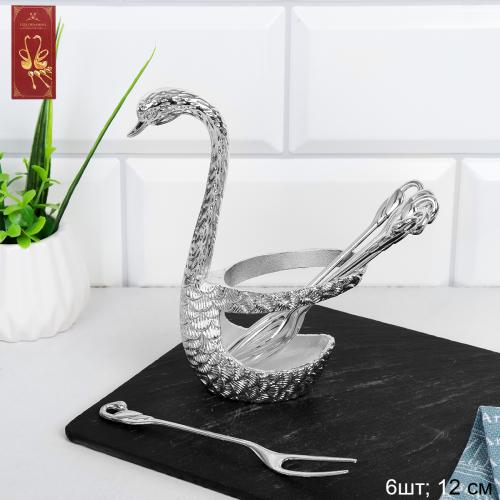 Вилки в наборе 7 предметов / SW-Silver-918 /уп 100/