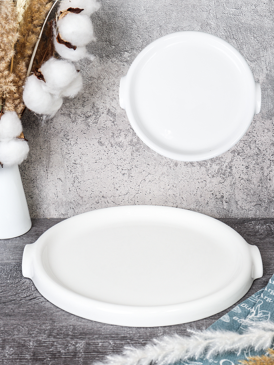 Тарелка круглая 26х24,5 см с ручками / E-23 /уп 19/