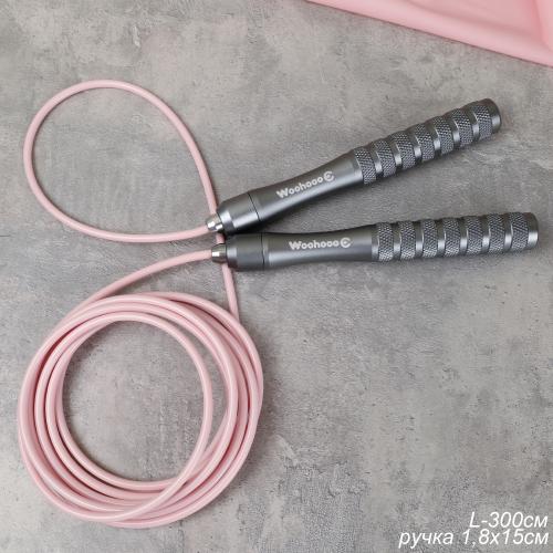 Скакалка скоростная Woohooo Soffio Pro / Silver-Pink / Длина 3m / Вес 176 g / уп48