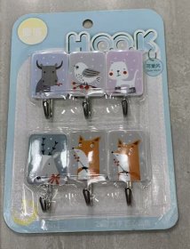 Крючок 6 штук / 1802 /уп 160/