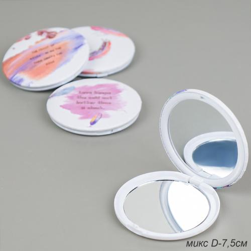 Зеркало карманное 7 см / CW419-6 /уп 12/480/ 