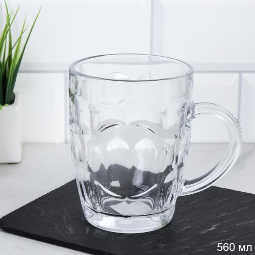 Кружка Пивная 560 мл Подарок мужчине / ZB01-300 /уп 24/