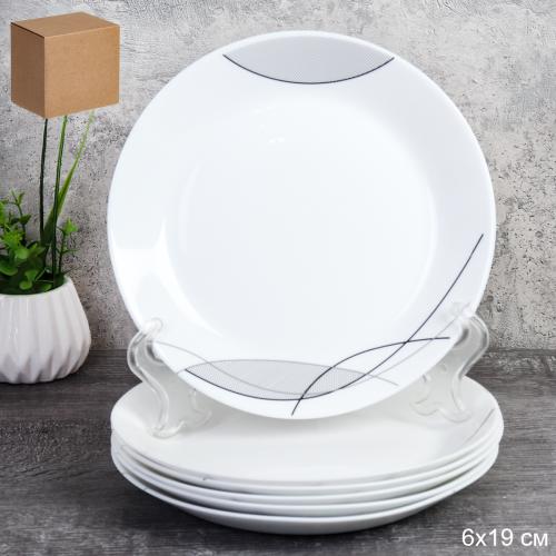 Набор тарелок 6 штук 190 мм / LYGP75 (2029) /уп 12/ Евро Абстракция Волны 