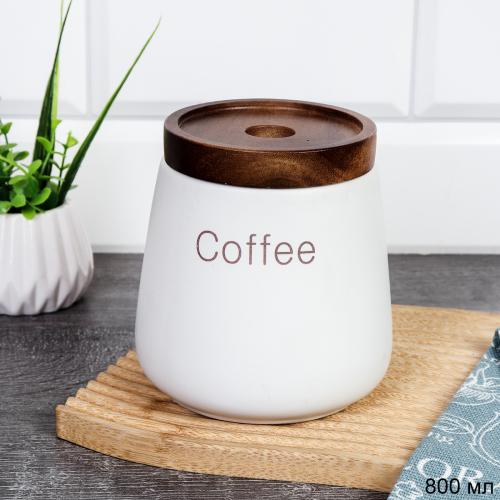 Банка 600 мл для чая сахара кофе / MNY-451 /уп 32/731708/ деревянная крышка