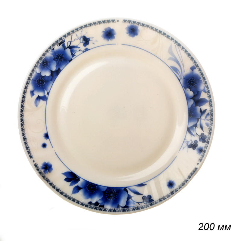 Тарелка 200 мм / HP-80YF-61057 /уп 6/48/ YF