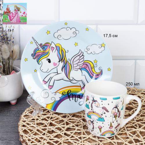 Набор посуды 2 предмета Единорог/ С594#/А-07/