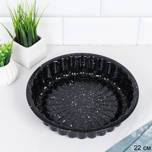 Форма для выпечки Круг 22 см Мрамор / PPS-950 /уп 50/ антипригарное покрытие/ 0,32