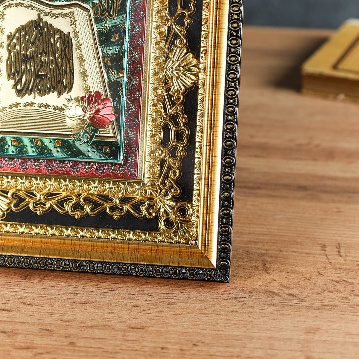 Картина мусульманская 25x20 / FP06 /уп 60/