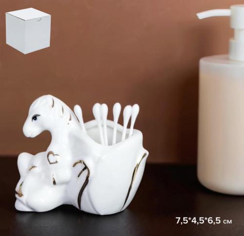 Подставка для ватных палочек Лошадь 8 см / B5448 /уп 144/ Символ года 2026 744510  костяной фарфор